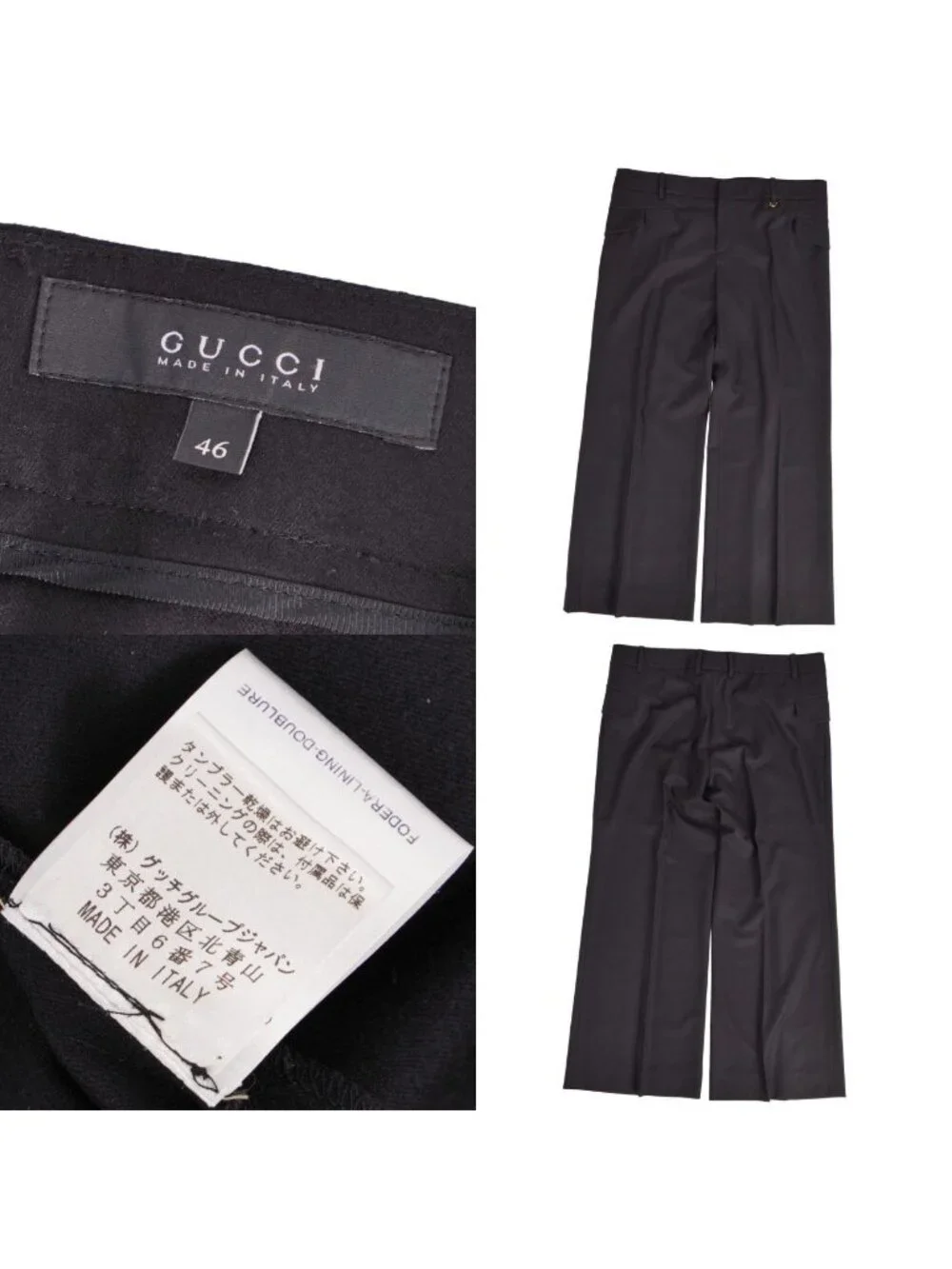 Gucci Pants Wide Long Wool